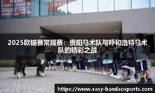 半岛体育平台