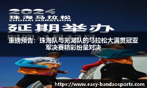 半岛体育平台