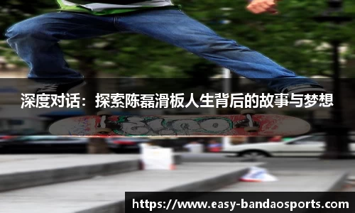 半岛体育注册登录