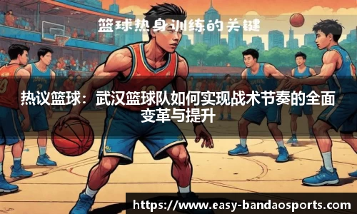 半岛体育注册登录