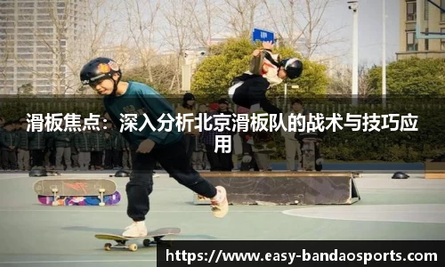 半岛体育注册登录