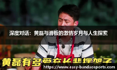 半岛体育平台