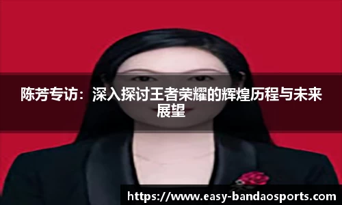 半岛体育官方网站