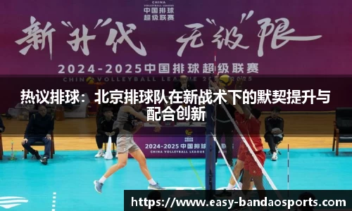 半岛体育注册登录