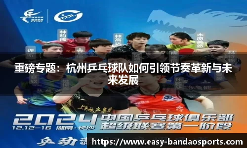 半岛体育平台