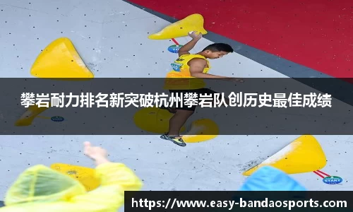 半岛体育注册登录
