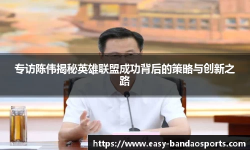 半岛体育官方网站