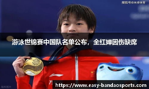 半岛体育注册登录